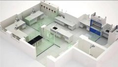 實驗室建設內容及建設程序