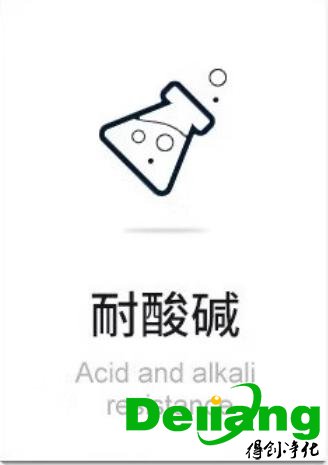 全鋼中央實(shí)驗(yàn)臺材質(zhì)-耐酸堿
